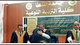 فرحة بالحصول على درجة الماجستير 