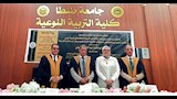 قاعة المناقشة 