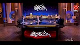 مجدي الجلاد مع عمرو آديب في برنامج الحكاية (3)
