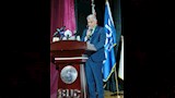 قمة الصحة الواحدة،
