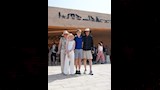 جورميه إيچيبت (5)