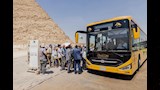 جورميه إيچيبت (2)