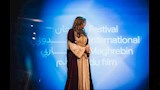 تكريم صابرين بالمغرب  (5)