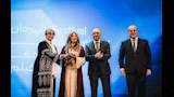 تكريم صابرين بالمغرب  (11)