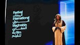 تكريم صابرين بالمغرب  (12)