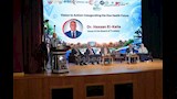 هيئة الخدمات البيطرية (4)_6