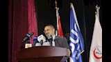 هيئة الخدمات البيطرية (6)_4