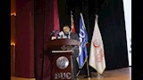 هيئة الخدمات البيطرية (3)_7
