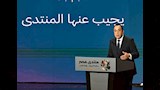الدكتور مصطفى مدبولي (1)