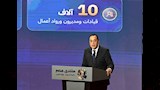 الدكتور مصطفى مدبولي (4)