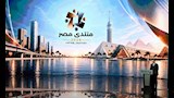الدكتور مصطفى مدبولي (11)