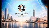 الدكتور مصطفى مدبولي (10)