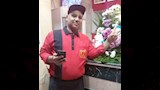 الزوج المجني عليه