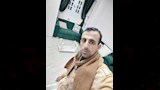 المتهم