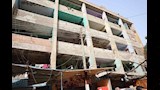 الوحدات السكنية (9)
