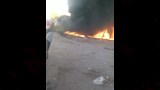 حريق  (3)