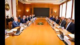 المنطقة الصناعية الروسية