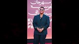 أحمد عبد الحميد على الريد كاربت
