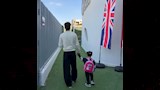 إمام عاشور وابنته