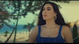 الفنانة ياسمين صبري