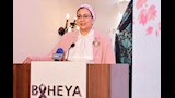 رئيسة القومي للمرأة تشارك في احتفالية متجمعين في الخير بمؤسسة بهية (5)
