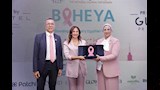 رئيسة القومي للمرأة تشارك في احتفالية متجمعين في الخير بمؤسسة بهية (2)