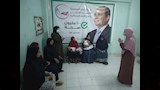 قافلة طبية بقرية باروط (3)