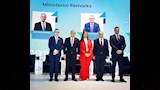 منتدى العلمين افريقيا (4)