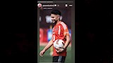 ستوري ياسر إبراهيم