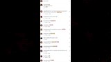 نجوم الفن يهنئون الفنانة تارا عماد