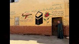 إطلاق مبادرة لتوثيق ما تبقى من عمارة الأقصر التراثية (4)