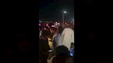 موقع الحادث