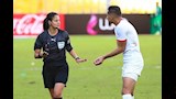 شاهندا المغربي