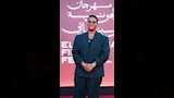 أحمد عبد الحميد على الريد كاربت
