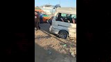 السيارة المنكوبة