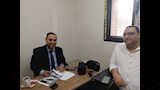 الصحة 