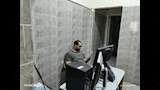 الصحة الصحة 