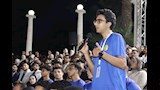 استجابة للرئيس (3)