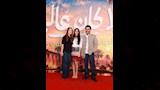 نور النبوي وياسمينا العبد في العرض الخاص لفيلم ولا كان عالبال (3)_5