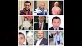 ضحايا أتوبيس الصحراوي الغربي بالمنيا (23)