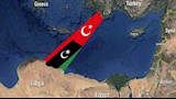 أزمة جديدة في شرق المتوسط.. ليبيا تُصادق على اتفاقها البحري مع تركيا ومصر تتصدى| ماذا حدث؟