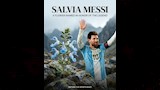 نبات ميسي (3)