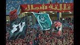 لافتة جماهير الأهلي