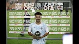 هل ينضم مودي شلاطة لـ منتخب مصر بعد تألقه أمام الأهلي؟ مصدر يجيب