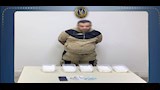 أحد المتهمين