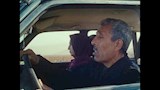 فيلم البارح العين ما نامت