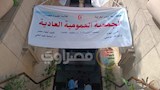 نقابة الأطباء