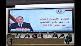 عمومية الأطباء تبدأ أعمالها بعد اكتمال النصاب (5)