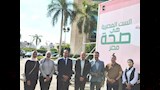 مستشفى الشيخ زايد التخصصي يقدم خدمات الكشف عن سرطان الثدي  (8)