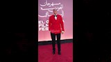 توافد النجوم على ريد كاربت حفل ختام الجونة السينمائي (11)